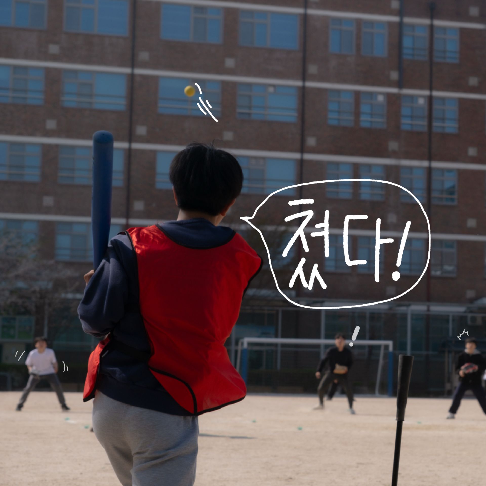 미디어 52